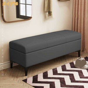 ���[�x���` 2�l�|�� �x���`�\�t�@ ��l�|�� ���[�X�c�[�� ���[�{�b�N�X �x���`�{�b�N�X �I�b�g�}�� ���u�� ���ֈ֎q �X�c�[�� �w������Ȃ� �N�b�V�����t�� �ӂ��t�� �X�g���[�W�`�F�A �t�b