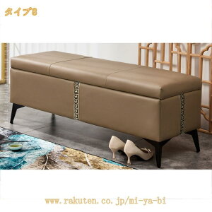 ���[�X�c�[�� ���[�{�b�N�X �{�b�N�X�X�c�[�� ����� �I�b�g�}�� ���[�\�t�@�[ ��l�p ���u�� �h���b�T�[ ���| �֎q ������� �k�� �����` ��e�� ���r�[�x���` �X�g���[�W�`�F�A ���X�g�x