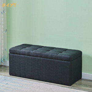 ���[�X�c�[�� ���[�x���` �{�b�N�X�X�c�[�� �W�t�� ����� �ȃX�y�[�X ���[�{�b�N�X �`�F�A �I�b�g�}�� �֎q ���[�\�t�@�[ ���[�\�t�@ �\�t�@ �t���A�\�t�@ �x���`�X�g�b�J�[ ���r���O ����