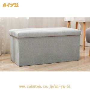 ���[�X�c�[�� ����� ���[�{�b�N�X ���[ ������� �܂肽���� �X�c�[�� �܂��� �x���` �`�F�A ���[�P�[�X �\�t�@ �k�� 1�l�|�� �t�^�t�� �`�F�A �֎q �C�X �������� ���[BOX �I�b�g�}���x��