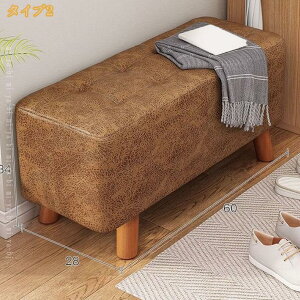 �����O���[�x���` ���փx���` ���[�{�b�N�X �I�b�g�}�� ���u�� �֎q ��e�� ���C�ނ̋r�t�� �W�t�� �{�b�N�X�X�c�[�� �X�g���[�W�`�F�A �\�t�@�x���` �t�b�g���X�g �L�� ���փX�c�[�� ���r