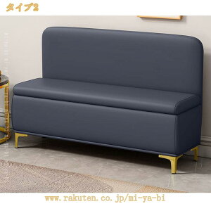 ���[�x���` ���[�X�c�[�� 2�l�|�� �w������t�� �_�C�j���O�x���` �\�t�@�x���` �\�t�@ �\�t�@�[ �J�E�` �J�t�F �I�t�B�X �֎q �r�t�� �W�t�� �ߗގ��[ �{�b�N�X�X�c�[�� �X�g���[�W�`�F�A 