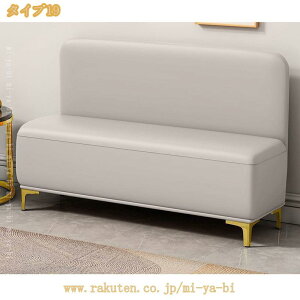 �x���` �X�c�[�� 2�l�|�� �w������t�� �_�C�j���O�x���` �\�t�@�x���` �\�t�@ �\�t�@�[ �J�E�` �J�t�F �I�t�B�X �֎q �r�t�� �L���� �t�b�g���X�g �����O�`�F�A �I�b�g�}�� ���r���O �Q�� 