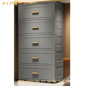 LX^[t [ m   킢 ߗ `FXg N[[bg [{bNX ߑP[X o vX`bN ^X  XgbJ[  ʏ Lb` e 