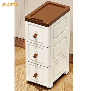 �������[�L���r�l�b�g �����o�� �X���� �g�C���b�g�y�[�p�[ �o�X���[�� �I�[�K�i�C�U�[ �L���X�^�[�t�� �M���b�v �L�b�`�� �g�C�� �^�I�� �����h���[ �N���[�[�b�g�p ���s���O �B�����[ ��