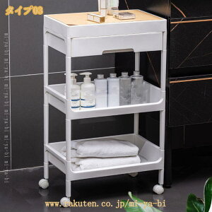 ���i�����[���S�� �L���X�^�[�t�� �v���X�`�b�N�� ��e�� �I�t�B�X���S�� �T�C�h �����h���[�o�X�P�b�g �L�b�`�� ���r���O ���� ���� �y���P�[�X �}�K�W�����b�N �t�@�C�� ���� �Ɩ��p ����