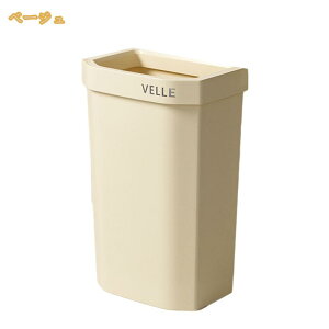 �S�~�� ������� �����Ȃ� �l�p �V���v�� �ȃX�y�[�X �L���R��h�~ �v���X�`�b�N �Q�� ���r���O �������� �_�X�g�{�b�N�X �É� ���r���O ����~�ߕt�� ���ݔ� �W�Ȃ��S�~�� �|����t�^�Ȃ� 