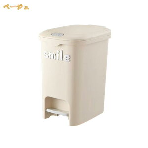 �S�~�� ���ݔ� ���r���O ��e�� ���L���X�^�[ �I�[�v�� �S�~���Ɍ����Ȃ� �_�X�g�{�b�N�X ��e�� ���_�� �V���v�� �L���X�^�[�t�� ������� �L�b�`�����[ �t�^�t�� �L�b�`�� ���r���O �Q