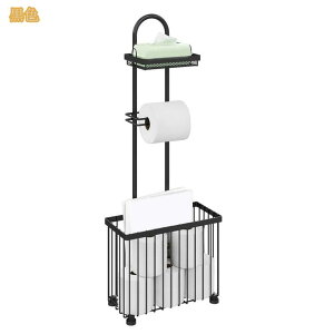 �e�B�b�V�����[ �g�C�����[ �����h���[�o�X�P�b�g �g�C�����b�N �g�C���b�g�y�[�p�[ �X�^���h �X���� ���[�I �C���e���A �k�� ���Ԏ��[ �X�g�b�J�[ ��� �L���X�^�[�t�� mi-ya-bi