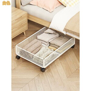 xbh[ LX^[t [{bNX [P[X ^ [S e  Ԏ[ Xy[Xp zc[ ߗޓ mi-ya-bi