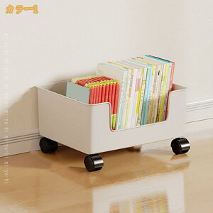 �ƒ�p ���[�J�[�g ����� ����������[ ���b�N ��e�� �{�I ������� �V���v�� ��� �L���X�^�[�t�� �L�b�`�����S�� ���r���O �q������ �L�b�`�����[�I �ω׏d ���ސ��� 1�i mi-ya-bi