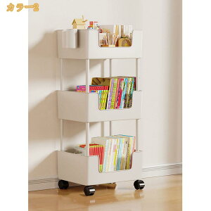 Lb`S LX^[t  {[ R[i[ [bN ω׏d [J[g xr[S e ȃXy[X X  Vv Lb`[ gC[ Q mi-ya-bi