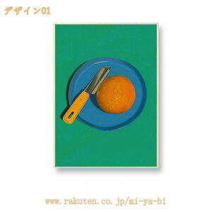 �L�b�`�� �Ǒ��� �J���t�� �t�H�g�y�C���e�B���O �E�H�[���A�[�g �L�����o�X�v�����g �t���[���A�[�g���[�N �H�ו��̊G �z�[���C���e���A ���_�� �z�[���f�R���[�V���� �_�C�j���O���[�� 