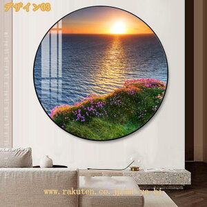 �����G�� �|�X�^�[ �ǊG �Ǌ|�� �v�����g ���o �C���e���A ������� ���i�� ���� �A�[�g�p�l�� ���� �A�[�g�|�X�^�[ �L�����o�X �V���v�� ���g�� �t�@�b�V���� ���r���O���[�� ���� ���R �t