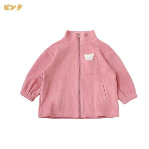 ̎q {AWPbg  q  LbY WPbg {A u] t[X j̎q p[J[ WbvAbv   AE^[ WjA ؍ 㒅 h o ʉ 