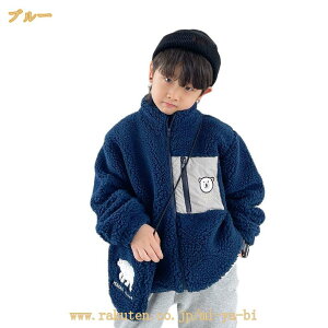 {AWPbg j̎q {Au] LbY AE^[ h t[XWPbg ӂӂ  {AR[g Wp[ WPbg R[g  g  q AE^[  |