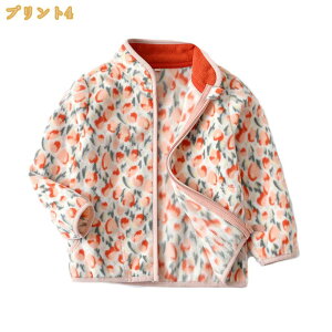 q ̎q R[g WPbg LbY {AWPbg vg h  ~   t[X AE^[EFA  ۉ h ^~΍ WjA ʉ ʊw o u]