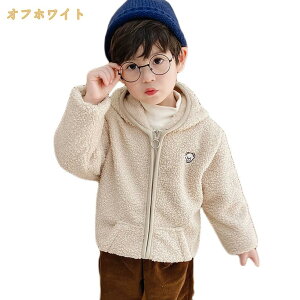 500�~OFF�N�[�|�� �L�b�Y �R�[�g �{�A�u���]�� ������� �q�� �{�A�W���P�b�g �{�A�R�[�g �A�E�^�[ �������� �h�� �t���[�X�W���P�b�g �J�W���A�� �A�E�g�h�A �t���W�b�v�[�p�[�J�[ ���킢�� 