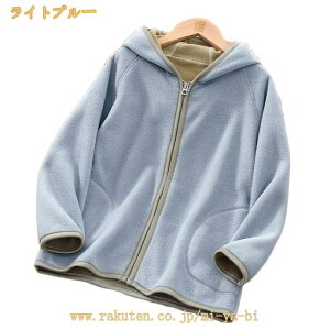 j̎q ̎q q |Pbg AE^[ WPbg  AE^[ H~ h ۉ AE^[EFA ̎q j̎q c xr[ t[h AE^[  h ۉ ~ ̎q c ʊw 