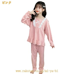 777�~OFF�N�[�|�� ���̎q�p�W���} �L�b�Y �K�[���Y ���� ���[���E�F�A �� ���{���t�� �傫���T�C�Y ���킢�� �t�H�~ �i�C�g�E�F�A �Q�Ԓ� �L�b�Y�E�G�A ������ �_�炩���G�� ���� �ۉ��� �v��