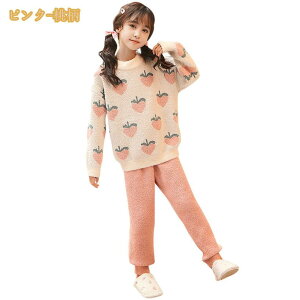 LbY pW} Pn n[g  킢 ؍ INSf  tH~  q ̎q  [EFA WjA K[Y Q  gbvX pc ㉺Zbg 