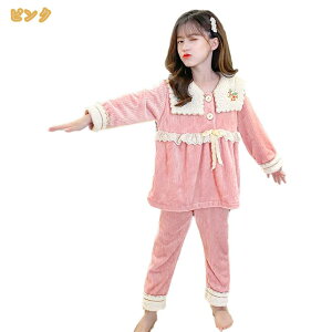 777�~OFF�N�[�|�� ����ѕz �p�W���} �H�~ �����������[���E�F�A �L�b�Y �q�� ���̎q �P�n �p�W���} �L�b�Y�T�C�Y �����C�オ�� �z���ʋC ���ɗD���� ������ �㉺�Z�b�g �g�b�v�X �����O�p��