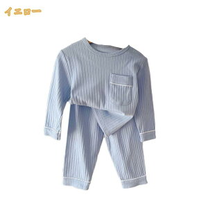 300�~OFF�N�[�|�� �p�W���} �x�r�[�� ���[���E�F�A �K�[���Y�� �E�F�X�g�S�� ���̎q �t �H �~�� ���� �� ���� ���� �j�̎q 80-120cm ������ �Q�Ԓ� �㉺�Z�b�g �i�C�g�E�F�A �q�� �L�b�Y �ےg �_��