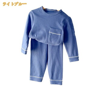 300�~OFF�N�[�|�� �p�W���} �x�r�[�� ���[���E�F�A �K�[���Y�� �E�F�X�g�S�� ���̎q �t �H �~�� ���� �� ���� ���� �j�̎q 80-120cm ������ �Q�Ԓ� �㉺�Z�b�g �i�C�g�E�F�A �q�� �L�b�Y �ےg �_��