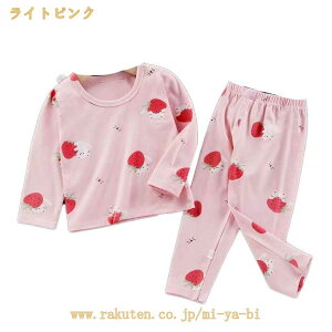 500�~OFF�N�[�|�� �K�[���Y�p�W���} ���̎q �L�b�Y ���� �� ���� �n�[�g�� �傫���T�C�Y �㉺�Z�b�g ���킢�� �t�H ���[���E�F�A �~ �� 2�_�Z�b�g �Q�Ԓ� �i�C�g�E�G�A ������ �z�� �ʋC �h�_�j