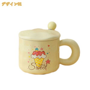 }OJbv  킢  a_ Vv Jbv k JtF X m ACXN[ Ă | R[q[Jbv mH eB[Jbv Ƒp Jbvp vwp 