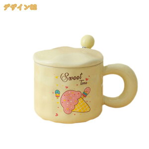 }OJbv  킢  a_ Vv Jbv k JtF X m ACXN[ Ă | R[q[Jbv mH eB[Jbv Ƒp Jbvp vwp 