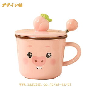 R[q[Jbv Vv  _ Rbv eB[Jbv Ԃ }O   R[q[ Jbv R[q[}O R[q[}OJbv  킢 IV  j җj k