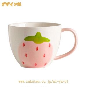 300�~OFF�N�[�|�� �}�O�J�b�v �V���v�� �v���[���g ���킢�� �I�V���� �R�[�q�[�J�b�v �����j�� �}�O �a�� �e�B�[�J�b�v ���j�� �M�t�g ���蕨 �N���X�}�X ���Ǝ� �L�O�� ���肪�Ƃ� �h�V�̓� 