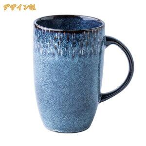 500�~OFF�N�[�|�� �}�O�J�b�v �V���v�� �A���e�B�[�N �R�[�q�[�J�b�v �e�B�[�J�b�v �R�b�v ���킢�� �O���f�[�V�����F ���n�͗l ���� �}�O �e�B�[�J�b�v ���H ���� �W���[�X �z�[�� �I�t�B�X 