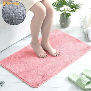 �����o�X�}�b�g ���ӂ��}�b�g ���C �L�b�`�� ���փ}�b�g ���ӂ��}�b�g �����C�}�b�g ���@���}�b�g ����~�߂��� �ӂ��� �ӂ�ӂ� ���� �z�� ���� �}�C�N���t�@�C�o�[ ���� �䏊 ���� �m�� 