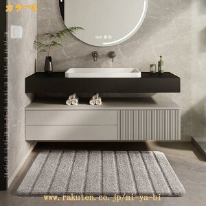 �����C�}�b�g �o�X�}�b�g �����}�b�g ���ʏ��}�b�g ���� �p ����~�ߕt���k���� ���� ������� �ԕ� ���� �g�C���}�b�g �G���g�����X �z���� �z���� �_�炩�� ���� ����ɂ��� �L�b�`�� ��