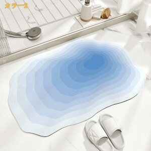 �k���� ���փ}�b�g �o�X�}�b�g �C���e���A ���@���}�b�g �ӂ�ӂ� ����~�ߕt�� �z�� ���� �D���Ƃ����O �傫���T�C�Y ���� ���O �L�� �o�X���[�� �L�b�`�� �h�A�}�b�g ���r���O���[�� ����