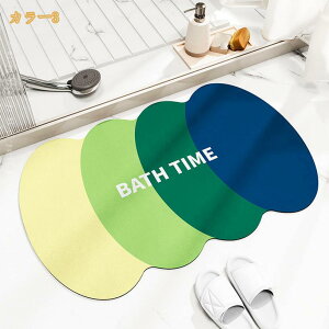 �k���� ���փ}�b�g �o�X�}�b�g �C���e���A ���@���}�b�g �ӂ�ӂ� ����~�ߕt�� �z�� ���� �D���Ƃ����O �傫���T�C�Y ���� ���O �L�� �o�X���[�� �L�b�`�� �h�A�}�b�g ���r���O���[�� ����