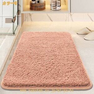 ���� �o�X�}�b�g ���� �ԕ� �����C�}�b�g �唻 ���փ}�b�g ���ӂ��}�b�g �ې� ���ʏ��}�b�g �C���e���A ����~�� �C���e���A �k���� �ӂ�ӂ� �R�� �h�L ������� ���� �䏊 ���ʑ� �\�t