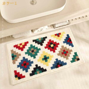 500�~OFF�N�[�|�� �o�X�}�b�g �����C�}�b�g ���ӂ��}�b�g �ӂ�ӂ� �z������ �h�J�r �ې􂢉\ �������ȒP ��v ���� ����@�Ή� ���� �L�b�`�� �E�ߏ� �}�C�N���t�@�C�o�[ �z�e�� �L�b�`