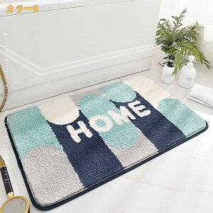 500�~OFF�N�[�|�� �o�X�}�b�g �����}�b�g �����C�}�b�g ���ӂ��}�b�g ����~�� �ԕ� �R�� ���� �z�� ���K �}�C�N���t�@�C�o�[ �ӂ�ӂ� �V���v�� ������� �g�C�� ���� �L�b�`�� ���� ���ӂ��}