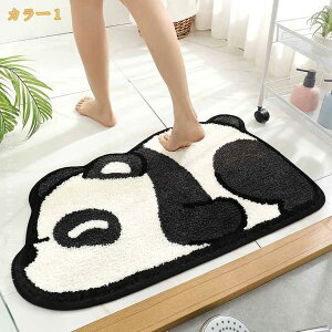 ӂ}bg  CeA EHbVu C  䏊 oX}bg JtF G Vv _ p_ ~p ėp C}bg O~ |Ղ ᔽ lGKp z[ փ}b