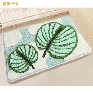 500�~OFF�N�[�|�� �o�X�}�b�g ���� �􂦂� ���� �ʕ��� �����}�b�g �ӂ�ӂ� �z�� �R�� �����C ����@ �ӂ�ӂ� ���炳�� ���ׂ�~�� ����~�� ���փ}�b�g �o�X���[�� ���� ���� �}�b�g ������