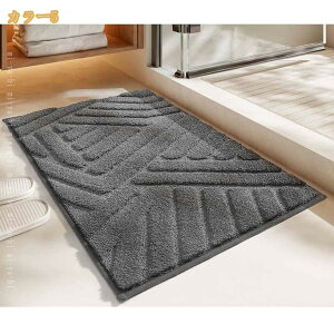 500�~OFF�N�[�|�� ���ӂ��}�b�g �����}�b�g �o�X�}�b�g ����~�� ���ӂ��}�b�g �h�J�r �R�� �ϖ��Ր� �N�b�V���� �n�[�g�͗l �J�[�y�b�g �o�X���[�� �������O �����p �z�� ���� ���C�}�b�g �h