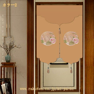 ̂ ډB k A t Ԏd؂J[e g  Ռ Ԏd؂  fMۉ CՒf J[e  Lb` rO 䏊 ʏ o HX CeCA v[