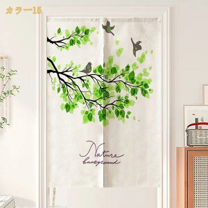 ̂ O Ռ g n hAJ[e ډB  h ag V[g Ԏd؂ փJ[e  Lb` rO 򗷊 ՌJ[e ̂ amp  