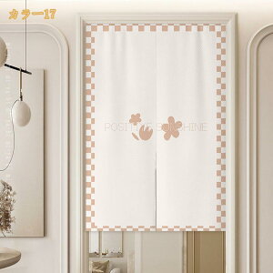 500�~OFF�N�[�|�� �Ԏd�؂�J�[�e�� �̂�� �Ȗ� �˂�����_ �J�[�e�� �g�� �ډB�� �d�؂� �Ԏd�؂� �Ռ� �f�M ��C�Ւf ������ �� �A�� ������� �k�� ���J��/�ЊJ�� �v���C�o�V�[�ی� �K�i�J