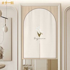 Ԏd؂J[e ̂ Ȗ ˂_ J[e g ډB d؂ Ԏd؂ Ռ fM CՒf   A  k J/ЊJ vCoV[ی KiJ[e ւ̂