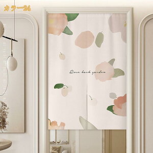 Ԏd؂J[e ̂ Ȗ ˂_ J[e g ډB d؂ Ԏd؂ Ռ fM CՒf   A  k J/ЊJ vCoV[ی KiJ[e ւ̂