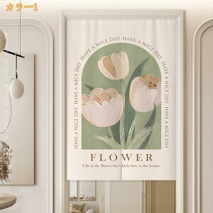 Ԏd؂J[e ̂ Ȗ ˂_ J[e g ډB d؂ Ԏd؂ Ռ fM CՒf   A  k J/ЊJ vCoV[ی KiJ[e ւ̂